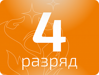 Контролер деталей и приборов 4 разряда